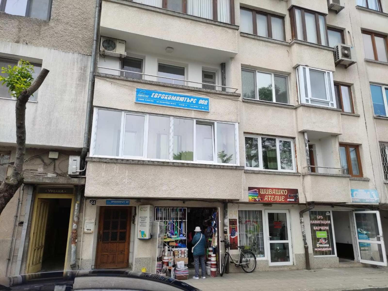 Rozi Leilighet Burgas by Eksteriør bilde